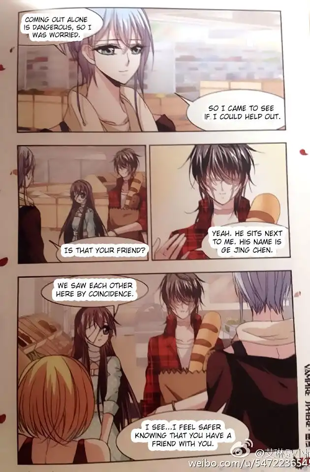 Vampire Sphere Chapter 77.4 13